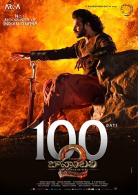 Baahubali: The Conclusion