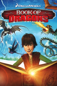 Cómo entrenar a tu dragón: El libro de los dragones