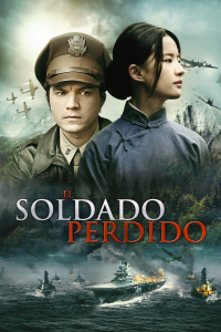 El soldado perdido