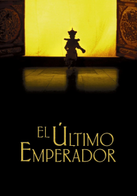 El último emperador