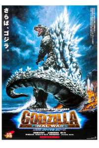 Godzilla: Final Wars