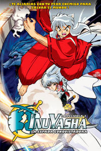 Inuyasha, la película 3: La espada conquistadora