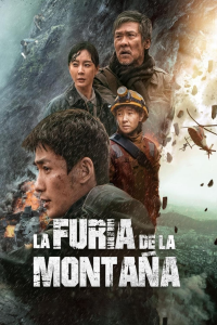 La furia de la montaña