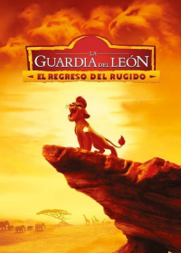 La guardia del león: El regreso del rugido