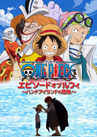 One Piece: Episode of Luffy - Hand Island Adventure