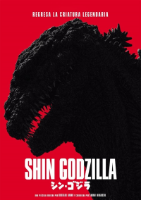 Shin Godzilla