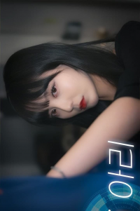 ai 아리