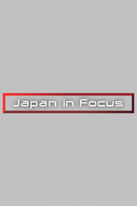 Japan in Focus