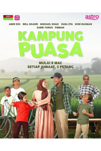 Kampung Puasa