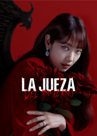 La Jueza Del Infierno