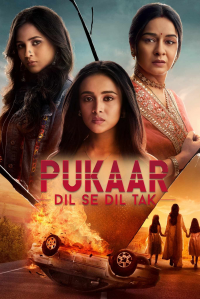 Pukaar - Dil Se Dil Tak