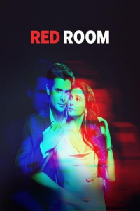 Red Room